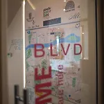 Blvd 7 Хотел 3*